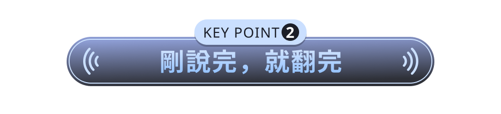 藍牙耳機