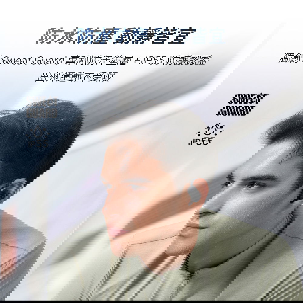 AeroFit2