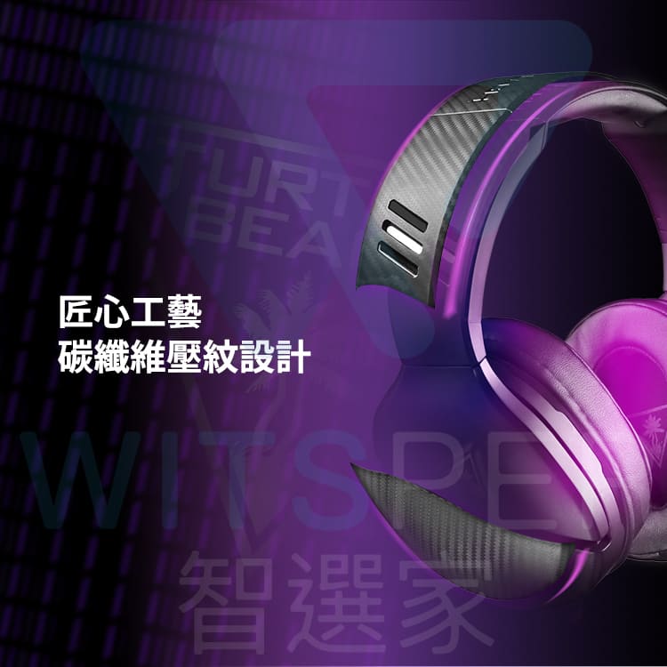 turtle beach atlas one