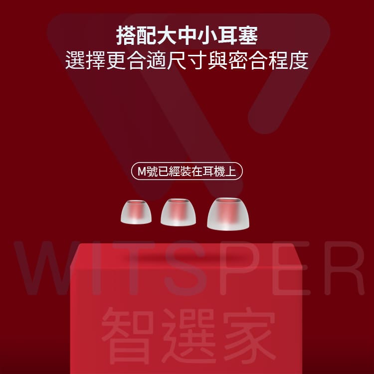 Monster Clarity 6.0 ANC主動降噪真無線藍牙耳機|智選家【AL010006】