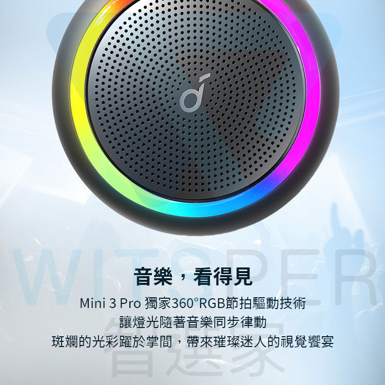 soundcore Mini 3 Pro 防水 Bluetooth スピーカーは、手のひらの上で音楽の鼓動を跳ね上げます。 - スピーカー - プラスチック ブラック