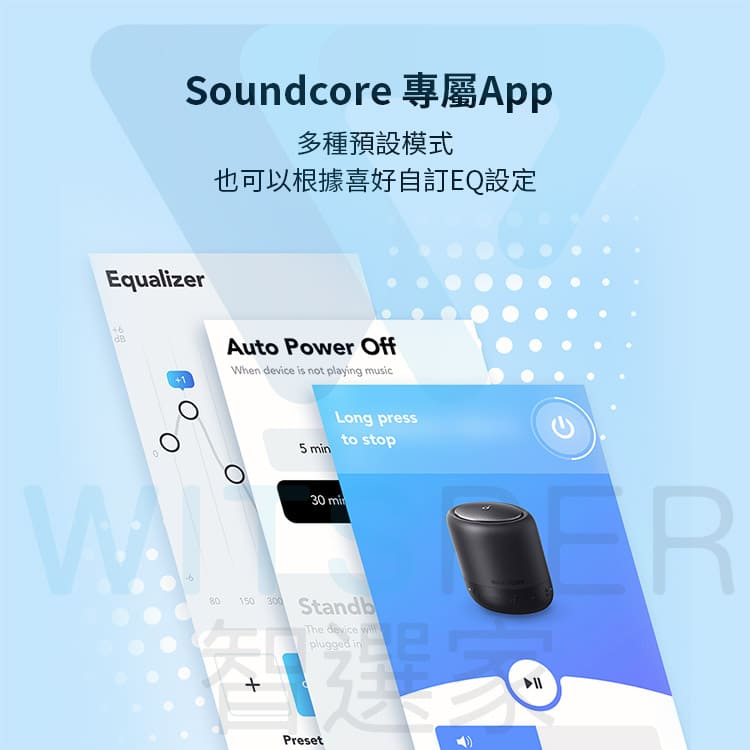 soundcore Mini 3 Pro 防水 Bluetooth スピーカーは、手のひらの上で音楽の鼓動を跳ね上げます。 - スピーカー - プラスチック ブラック