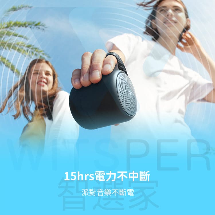 soundcore Mini 3 Pro 防水 Bluetooth スピーカーは、手のひらの上で音楽の鼓動を跳ね上げます。 - スピーカー - プラスチック ブラック