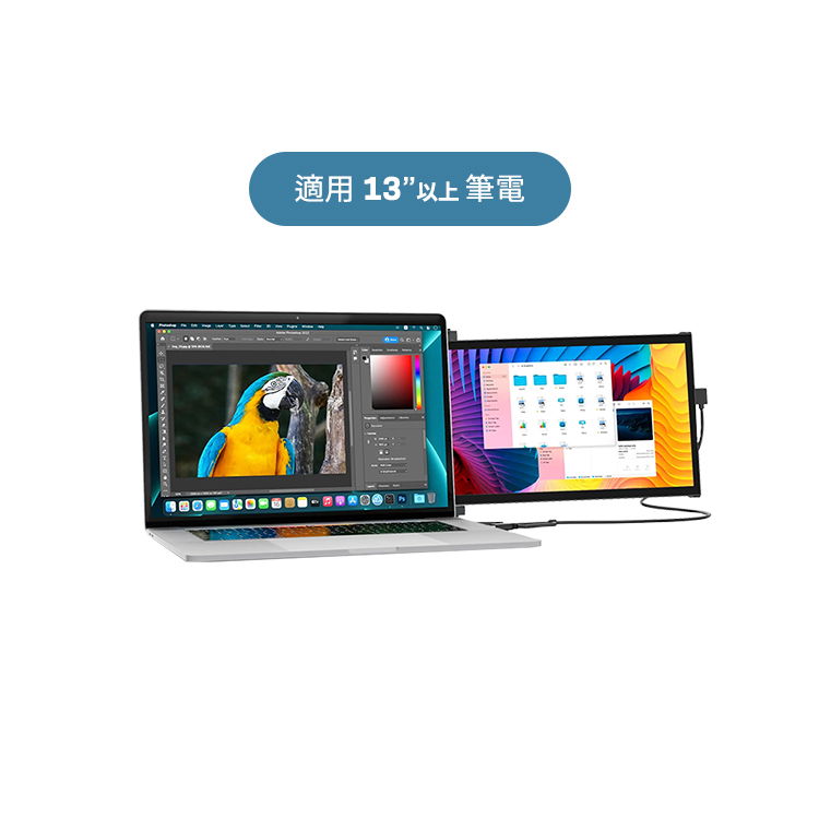 Mobile Pixels 磁吸可攜式螢幕