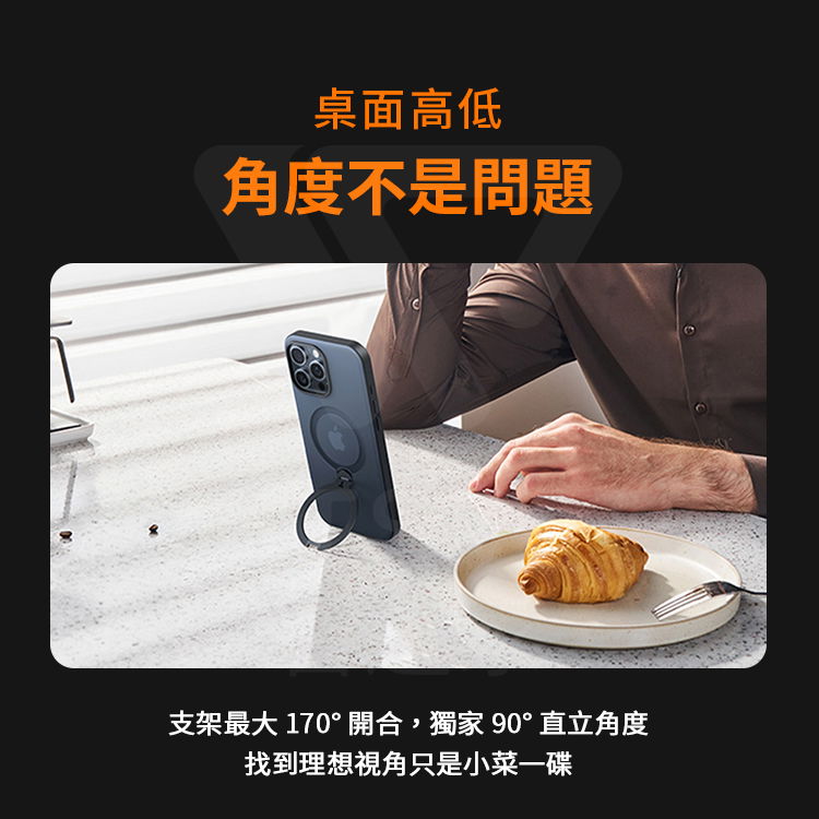 【iPhone 16シリーズ】TORRAS Ostand Spin MagSafeスタンド 落下防止携帯ケース - スマホケース・カバー - プラスチック 多色