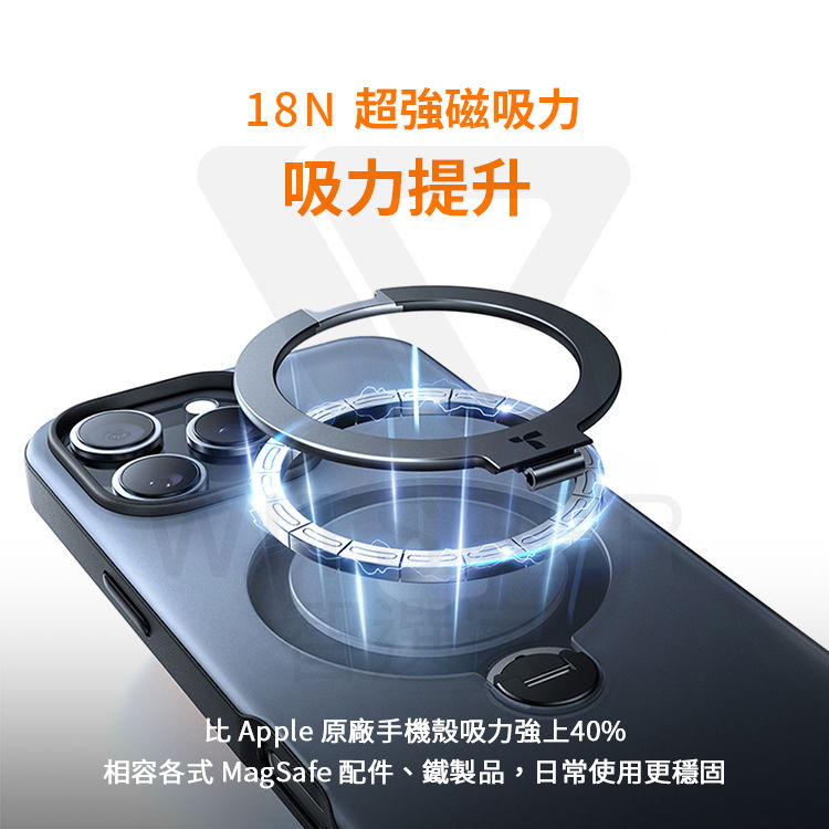 【iPhone 16シリーズ】TORRAS Ostand Spin MagSafeスタンド 落下防止携帯ケース - スマホケース・カバー - プラスチック 多色