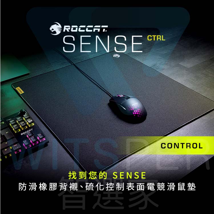 電競滑鼠墊
