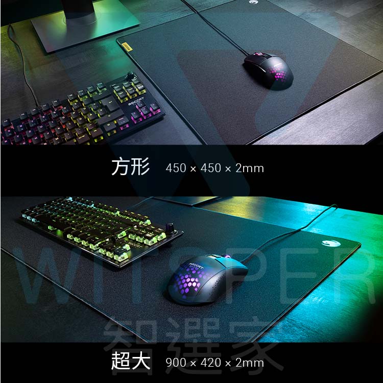 電競滑鼠墊
