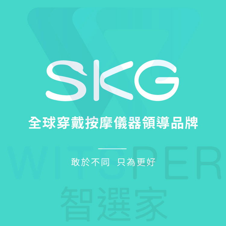 SKG F7 筋膜按摩槍