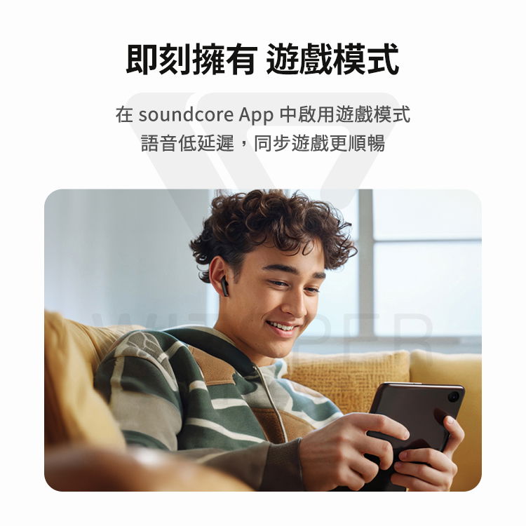 半入耳式藍牙耳機