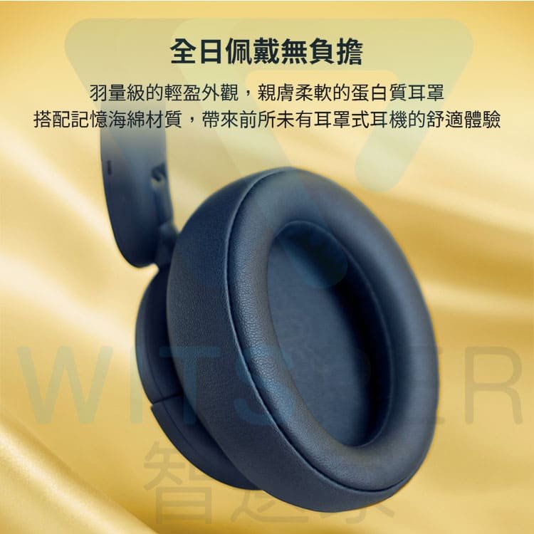 soundcore Space Q45 Noise Canceling Bluetooth Over-Ear Headphones Super  Sensitive Noise Canceling Hardcore Battery Life - Shop soundcore-tw  Headphones & Earbuds - Pinkoi