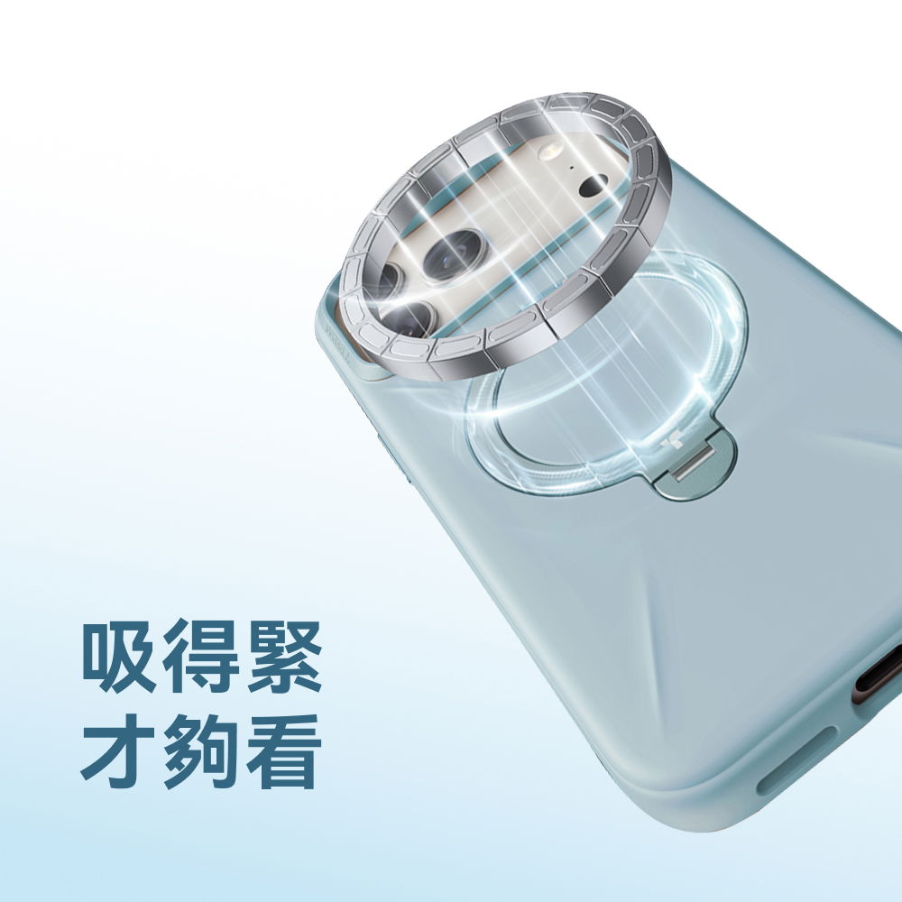 手機殼
