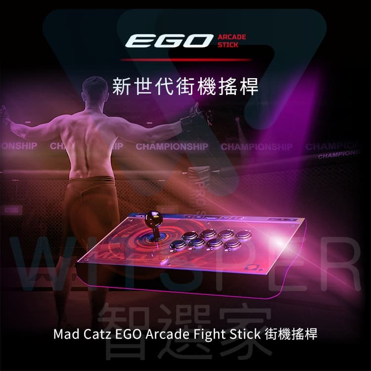 Mad Catz EGO Arcade Fight Stick 遊戲控制器| 露天市集| 全台最大的網